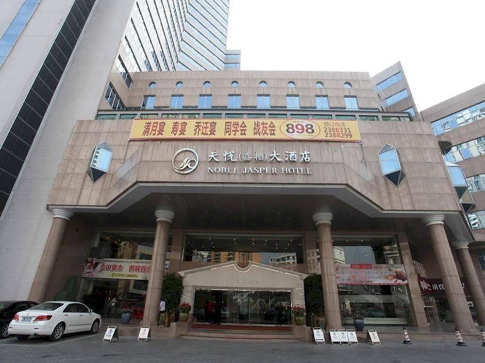 Noble Jasper Hotel Хойчжоу Экстерьер фото